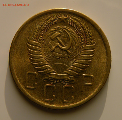 5 КОПЕЕК 1956 до 23.12.20 до 22:10 МСК - 5-56k