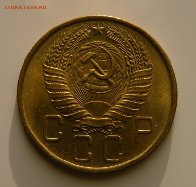 5 КОПЕЕК 1957 до 23.12.20 до 22:10 МСК - 5-57k
