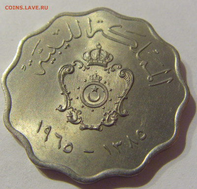 50 миллим 1965 Ливия №2 23.12.2020 22:00 МСК - CIMG7279.JPG