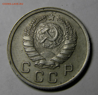 10 КОПЕЕК 1937 до 23.12.20 до 22:10 МСК - 10-37k