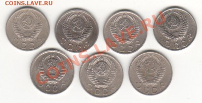 10 копеек 1945,50,51,52,53,55,57 до 30.09.2011 в 23.00мск к - 004