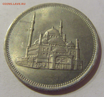 10 пиастров 1984 Египет №1 23.12.2020 22:00 МСК - CIMG7299.JPG