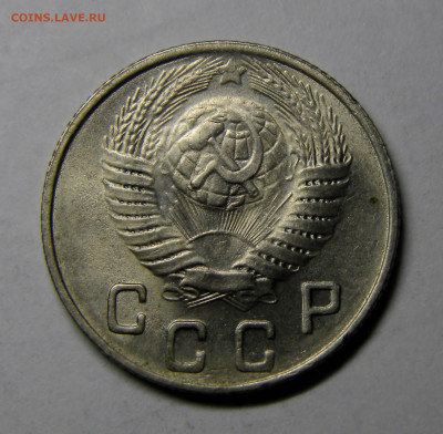 10 КОПЕЕК 1936 до 23.12.20 до 22:10 МСК - 10-49.JPG