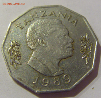 5 шиллингов 1989 Танзания №1 23.12.2020 22:00 МСК - CIMG7311.JPG
