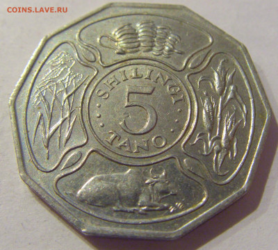 5 шиллингов 1989 Танзания №1 23.12.2020 22:00 МСК - CIMG7309.JPG
