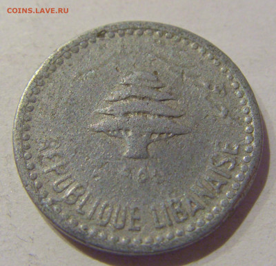 5 пиастров 1954 Ливан №1 23.12.2020 22:00 МСК - CIMG7319.JPG