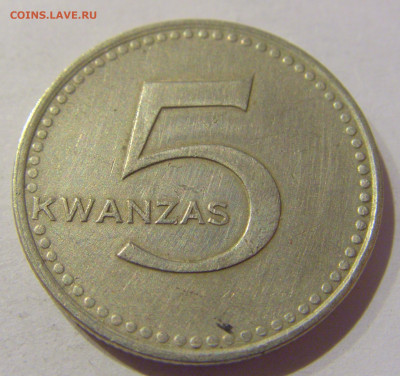 5 кванза 1975 Ангола №1 23.12.2020 22:00 МСК - CIMG7341.JPG