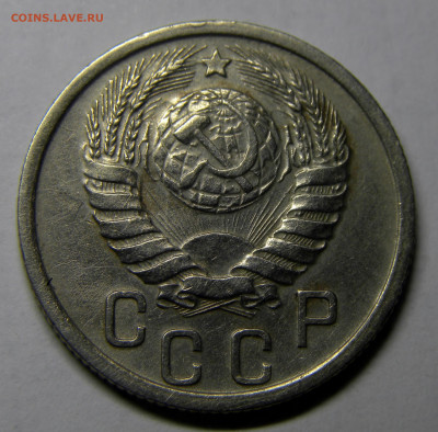 15 КОПЕЕК 1937 до 23.12.20 до 22:10 МСК - 15-37k