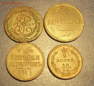 4 монеты РИ -до 21.12.20. 22-22 - DSCF2833.JPG