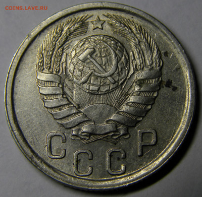 15 КОПЕЕК 1941 до 23.12.20 до 22:10 МСК - 15-41k