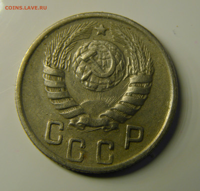 15 КОПЕЕК 1944 до 23.12.20 до 22:10 МСК - 15-44k