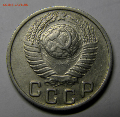 15 КОПЕЕК 1949 до 23.12.20 до 22:10 МСК - 15-49k
