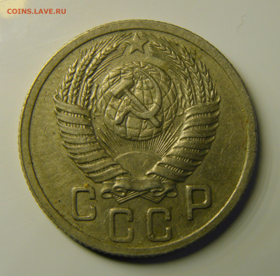 15 КОПЕЕК 1951 до 23.12.20 до 22:10 МСК - 15-51k