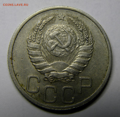20 КОПЕЕК 1939 до 23.12.20 до 22:10 МСК - 20-39k