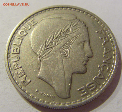 100 франков 1950 Алжир №1 23.12.2020 22:00 МСК - CIMG7379.JPG