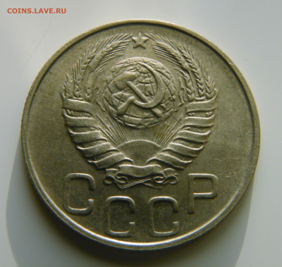 20 КОПЕЕК 1943 до 23.12.20 до 22:10 МСК - 20-43k