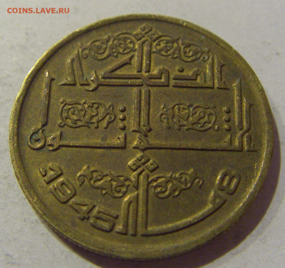 50 сантим 1975 Алжир №1 23.12.2020 22:00 МСК - CIMG7395.JPG