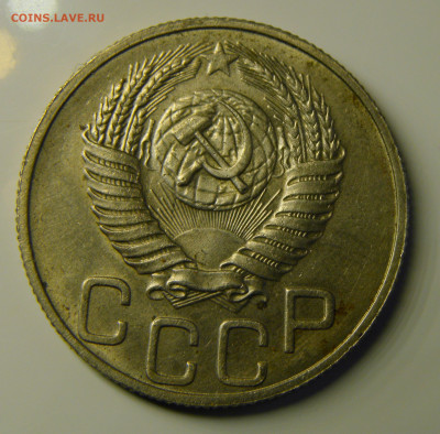 20 КОПЕЕК 1949 до 23.12.20 до 22:10 МСК - 20-49k