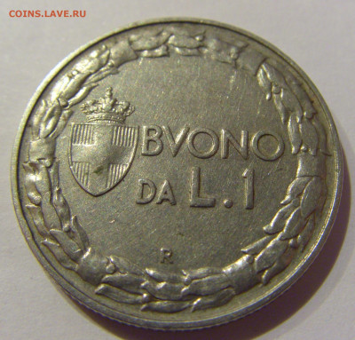 1 лира 1922 Италия №1 23.12.2020 22:00 МСК - CIMG7485.JPG