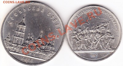 5 р 1988 .1 р 1987 до 01.10.2011 - IMG