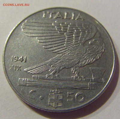 50 чентезимо 1941 Италия №1 23.12.2020 22:00 МСК - CIMG7531.JPG