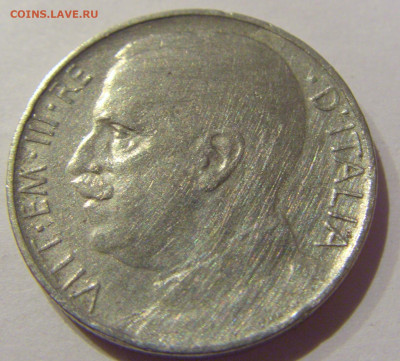 50 чентезимо 1925 Италия №1 23.12.2020 22:00 МСК - CIMG7541.JPG