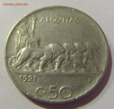 50 чентезимо 1921 Италия №2 23.12.2020 22:00 МСК - CIMG7555.JPG