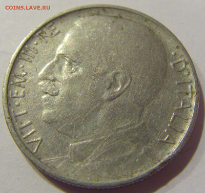 50 чентезимо 1920 Италия №1 23.12.2020 22:00 МСК - CIMG7561.JPG