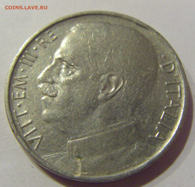 50 чентезимо 1920 Италия №2 23.12.2020 22:00 МСК - CIMG7565.JPG
