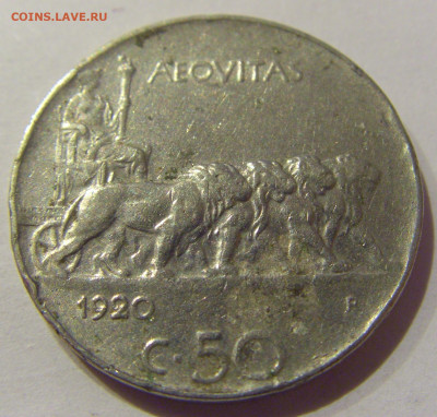 50 чентезимо 1920 Италия №2 23.12.2020 22:00 МСК - CIMG7563.JPG