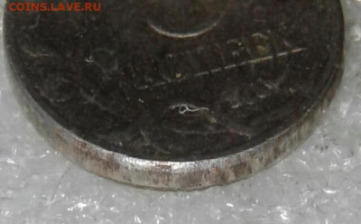 Б  бюджетный   до 20.12.20 - 20201218_001626-1