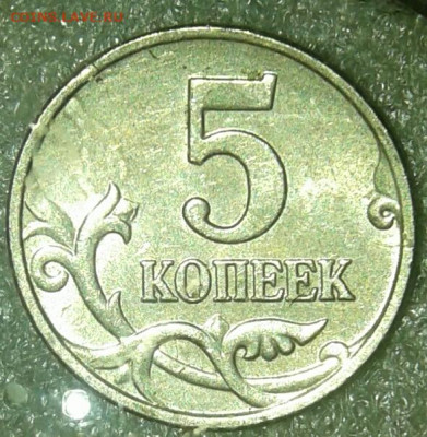 Б  бюджетный   до 20.12.20 - 20201217_235547-1