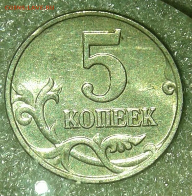 Б  бюджетный   до 20.12.20 - 20201218_001139-1