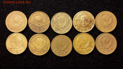 СССР 1 коп: 1935с,35н,37,39,41,46,49,52,54,57 как 1 лот - 1коп 10шт А