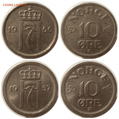 ФИКС НОРВЕГИЯ (10 эре 1924-1957 гг) до 20.12.20 в 22:00 МСК - CollageMaker_20201218_024257813