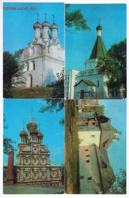 Виды Горького 6 открыток 1982 г. до 28.12.20 г. в 23.00 - 018