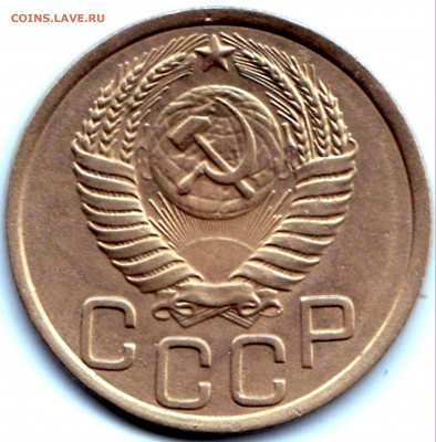 3 коп 1952 шт.3.1А	до 24.12.20. 22-00 Мск - 3 коп 1952 шт.3.1А (2)