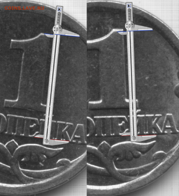 1 копейка 2003 СП шт. 3.211А1? - Безымянный