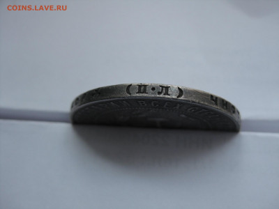 1 Рубль 1922 год П.Л до 23.12 в 23:00 - IMG_4949.JPG
