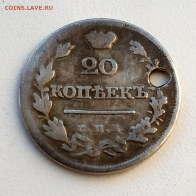 Подборка из монисто на оценку. - 11