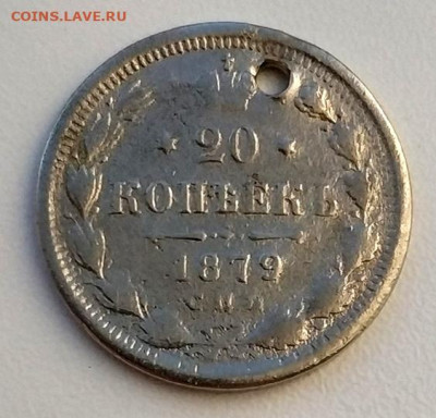 Подборка из монисто на оценку. - 19