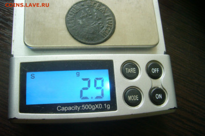 Денга 1707 малый вес - 14-07-20 - 23-10 мск - P2260877.JPG