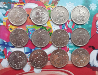 5 коп 2000м 28шт в шт.блеске + 5коп 2000сп + Бонус до 20.12 - 9