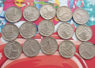5 коп 2000м 28шт в шт.блеске + 5коп 2000сп + Бонус до 20.12 - 7