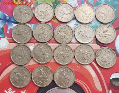 5 коп 2000м 28шт в шт.блеске + 5коп 2000сп + Бонус до 20.12 - 4