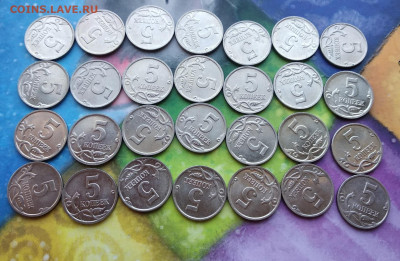 5 коп 2000м 28шт в шт.блеске + 5коп 2000сп + Бонус до 20.12 - 02