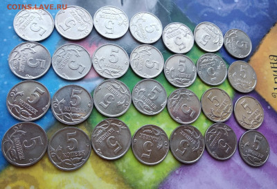 5 коп 2000м 28шт в шт.блеске + 5коп 2000сп + Бонус до 20.12 - 01