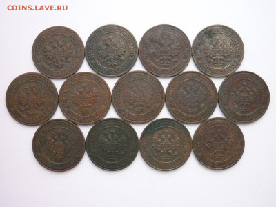 1 копейка 1903(2шт),04,05,07-15г., до 20.12.20г., 21.00 - P1090292.JPG
