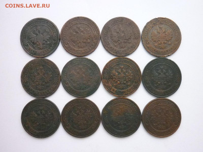 1 копейка 1899-3шт,1903-3шт,1908-3шт,1911-3шт, до 20.12.20г. - P1090301.JPG