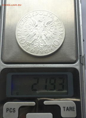 10 злотых 1933 с 200 - IMG_0181.JPG